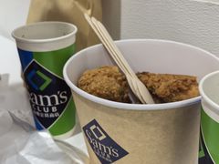 -山姆会员商店(亦庄创意生活广场店)
