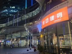-锐动健身游泳(博地中心店)
