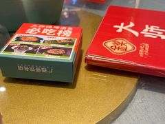 -大师傅金奖啤酒鱼(西街口总店)