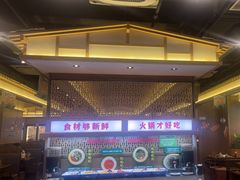 -井格重庆火锅(西直门凯德Mall店)