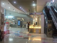 -方恒购物中心(望京小街店)