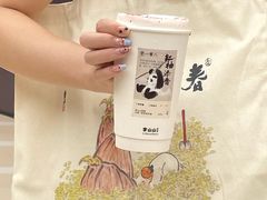 -李山山茶事(景枫店)