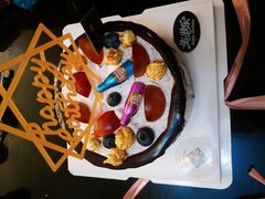 -勒甜LO CHO·私人订制低糖代糖纯动物奶油生日蛋糕(新开路店)