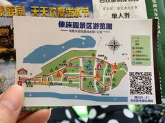 -西双版纳傣族园