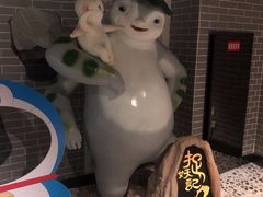 -太平洋影院(西村店)