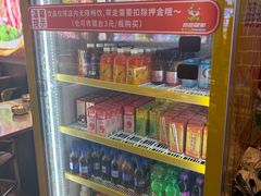 -哈哈碳都·牛肋条无限自助烤肉(台江万达店)