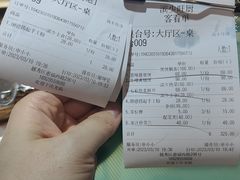 -滨少旺厨(惠福西路店)