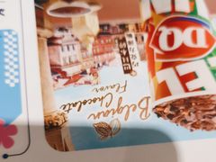 -DQ·蛋糕·冰淇淋(南开大悦城2F店)
