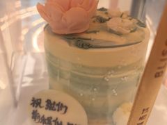 -幸福西饼生日蛋糕·下午茶(石肯店)
