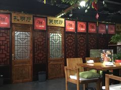 大堂-津武刁馋一锅出(双街店)