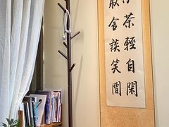 -小茶闲舍·观景商务茶馆(广州塔店)