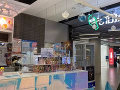 -八喜G’nature冰淇淋旗舰店