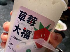 -树夏(鹭洲里店)