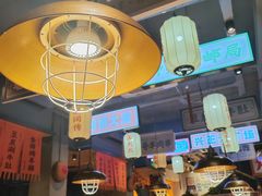 -小杨烤肉(朱雀店)