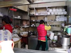 -三鄉濑粉·铭珠粥粉