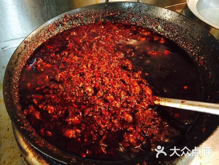 牛肉粉面铺(樱花园东街店)正宗贵州辣椒图片 - 第2张