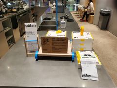 -Seesaw Coffee(西岸凤巢店)