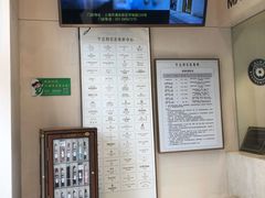 -亨达利名表维修(大拇指广场店)