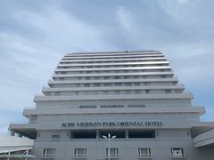 -神户美利坚公园东方大酒店
