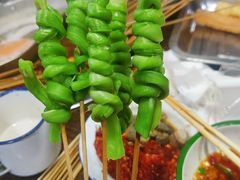 贡菜-三番火辣串串香(总店)
