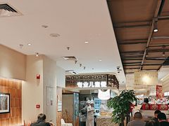 -西贝(六里桥旗舰店)