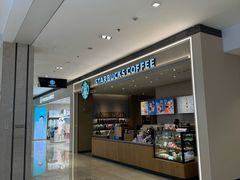 -星巴克(大连柏威年店)