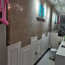 -Dr.林醫生产后修复·超级店(南京江宁同曦店)