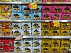 -利群商厦(台东店)