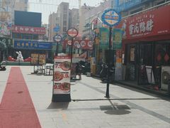 -万佳广场(台东店)