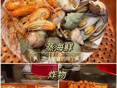 -咖啡苑自助餐厅·中国大饭店