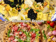 -IL TEATRO 精品意大利餐厅