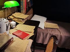 -武汉知音号