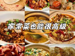 -虎哥私房菜(馒头山店)