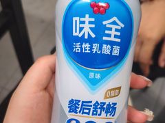 -七鲜超市(瑞虹天地太阳宫店)