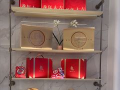 -GANSO元祖食品(未来路店)