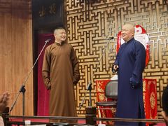 -青曲社相声(易俗街区店)