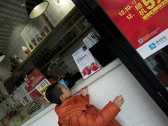 -JUICE  TIMES(中茵海华店)