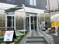 -Green Option(官舍店)