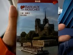 -Bateaux Mouches塞纳河游船