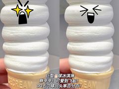 -DQ·蛋糕·冰淇淋(万达店)