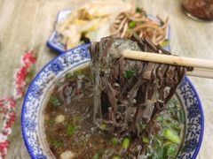 粉汤羊血-惠记粉汤羊血(小南门店)
