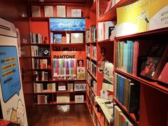 -思南书局(复兴中路店)