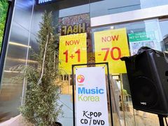 -Music Korea(明洞1号店)