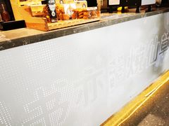 -书亦烧仙草(武宿国际机场店)