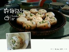 android_upload_pic-久宴·天目湖大鱼头(恐龙园店)