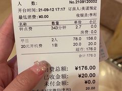 -萧邦音乐会所KTV·蒸汽活海鲜自助(福田店)