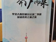 -新龙船黄浦江餐饮游船官方自营店