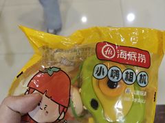 -海底捞火锅(德辉广场店)