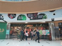 门面-浩海火烧云傣家菜(京广店)