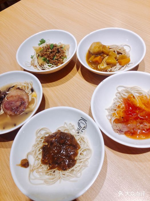 一口面ekou(环宇城店)-图片-南京美食-大众点评网